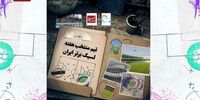 کابوس حریفان، ستاره‌های لیگ برتر در تیم منتخب هفته نهم/ کدام مربی قربانی شد؟