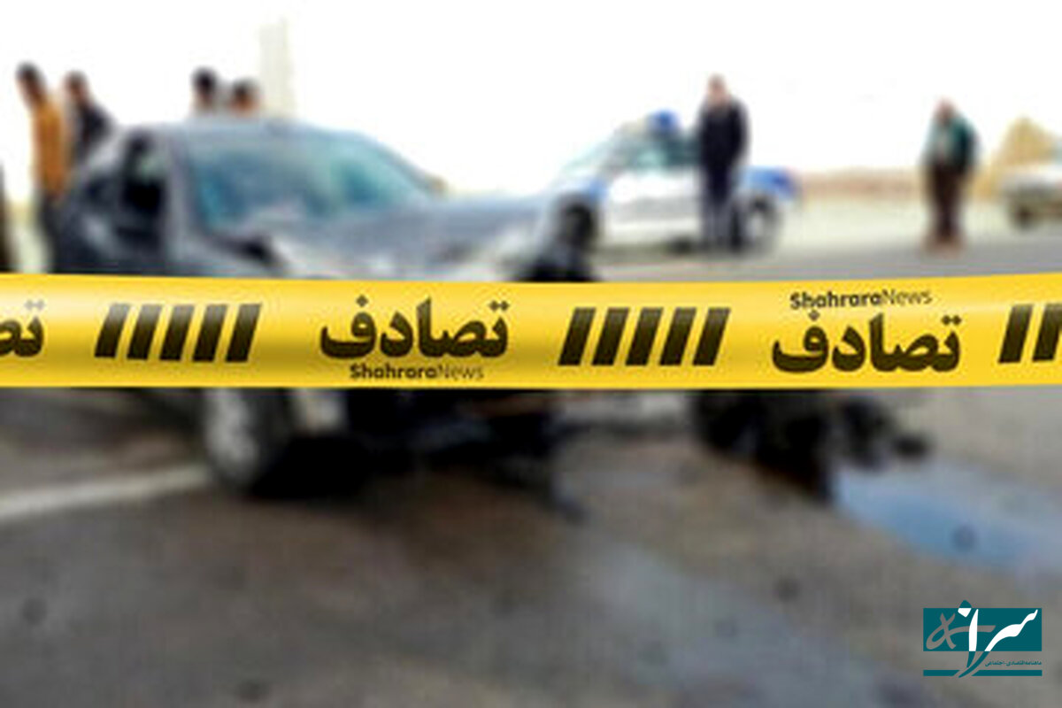 سرنوشت تلخ زن جوان