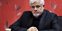 خاطره ناگفته دکتر عارف از همراهی اش با رهبر انقلاب در سفر به بم