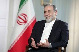عراقچی:ایران پای کار زلزله زدگان افغانستان، ارسال فوری کمک‌ها