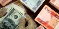 پشت پرده نوسان نجومی افغانی در بازار امروز: چه کسی سود می‌برد؟