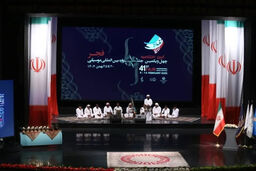 پایان پرحاشیه فجر ۴۱: ناگفته‌هایی که غوغا به پا کردند!